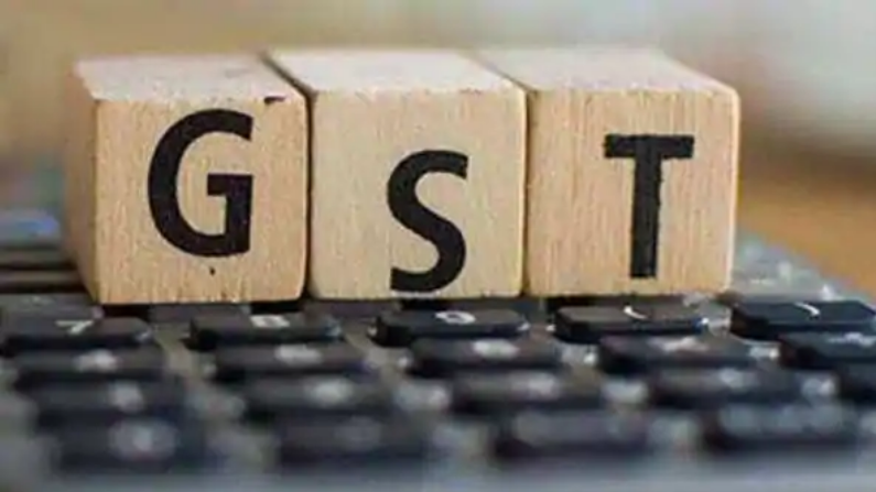 GST Collection: फरवरी में 7% बढ़कर 1.13 लाख करोड़ रुपये पर