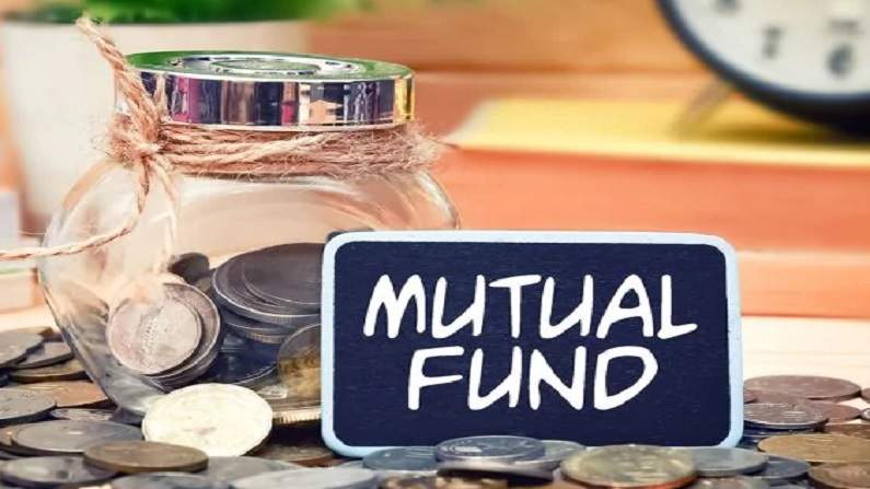 Tata Mutual Fund: टाटा के इस NFO में क्या आपको निवेश करना चाहिए?