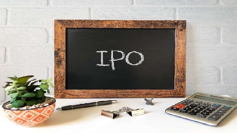 टारसंस प्रॉडक्ट्स के IPO में निवेश करने से पहले जान लें ये 9 जरूरी बातें