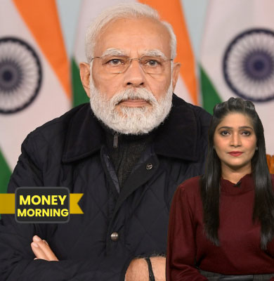 NPS में होगा बड़ा बदलाव, FD पर मिलेगा ज्‍यादा ब्‍याज