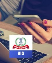 टैक्स से जुड़ी किन परेशानियों को दूर करेगा आयकर विभाग का AIS App?