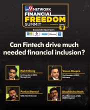 Money9 Summit में Fintech Experts ने कहा- डिजिटल इंडिया में होगा फिनटेक कंपनियों का बोलबाला
