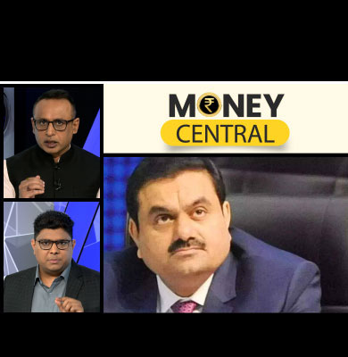 Adani Group ने किस प्रोजेक्ट पर रोका काम? क्या जमीन के हिसाब से मिलेगा Urea?