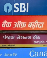 क्या भारतीय बैंकों के सामने है Credit Suisse जैसा खतरा? कौन देता है ज्यादा GST?