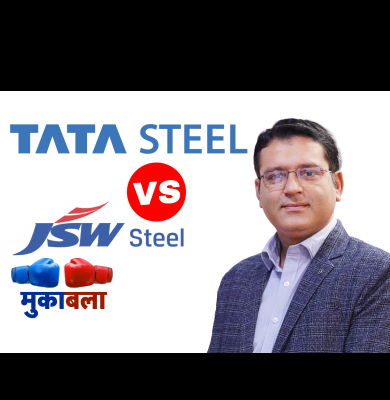 मेटल सेक्टर में Tata Steel ज्यादा चमकेगा या JSW Steel?